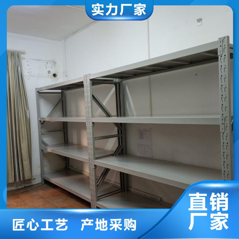 各类产品的不同点【桦平】移动式档案柜同城生产厂家