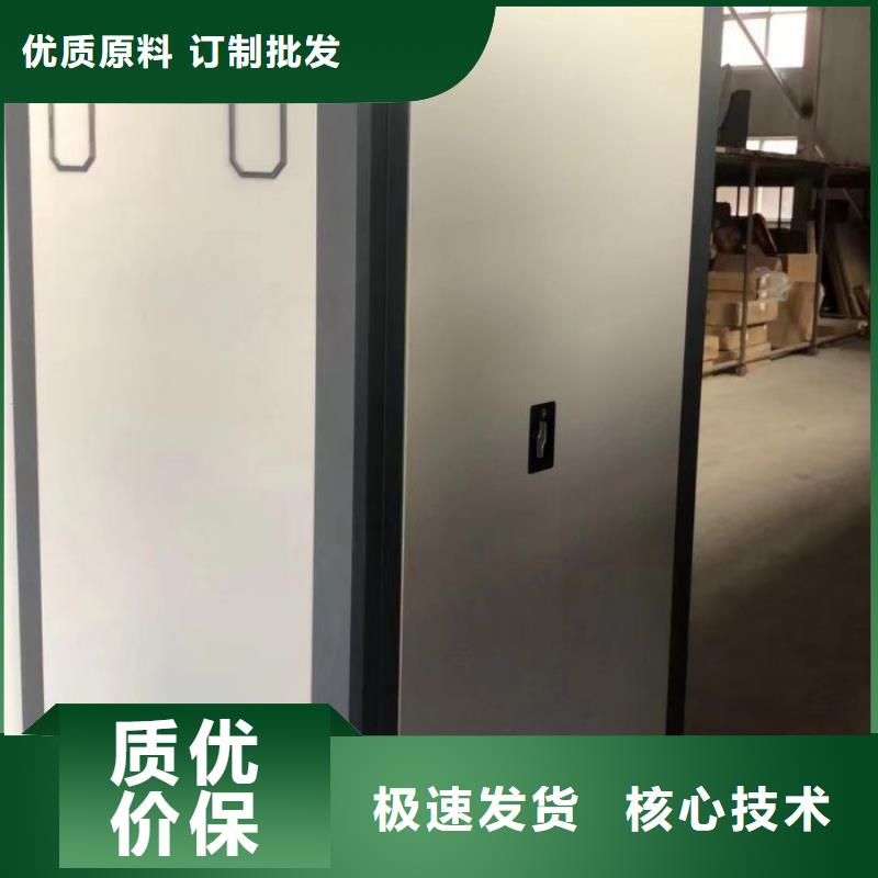 产品使用误区【桦平】电子保密柜品质优选