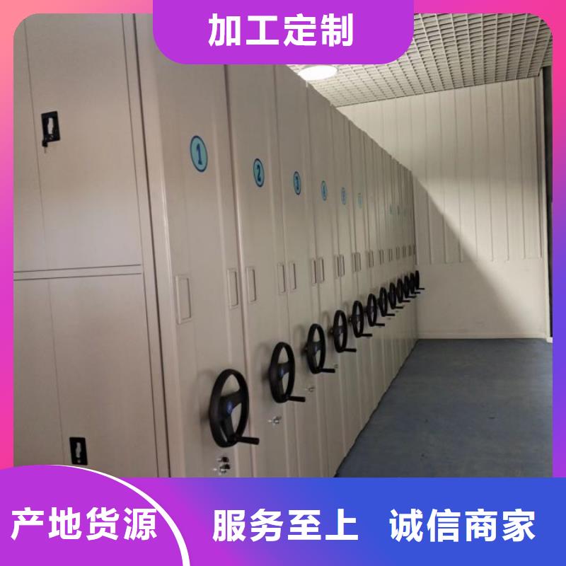 行业面临着的挑战与发展机遇【桦平】方向盘式密集柜实力厂家直销