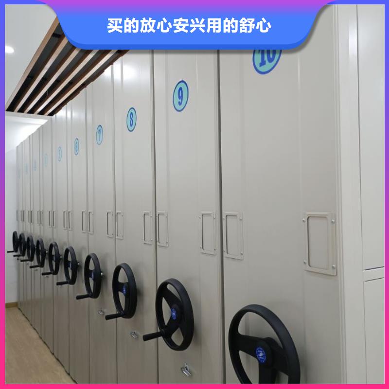 产品使用有哪些基本性能要求【桦平】仓库密集货架热销产品