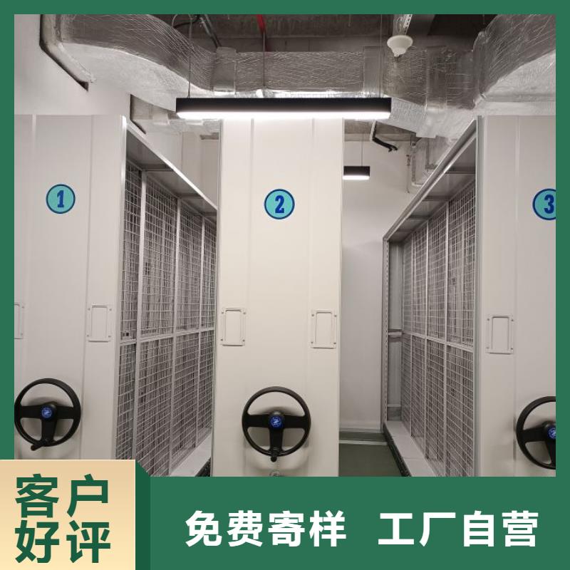 秉承诚信【桦平】挂网式密集架当地服务商