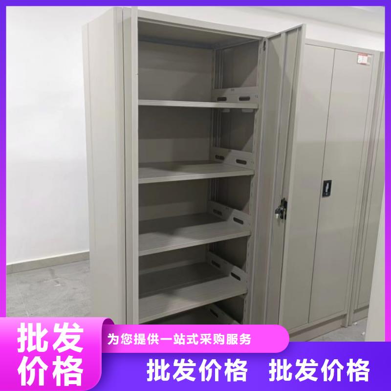 谁家便宜【桦平】书画密集架支持大小批量采购
