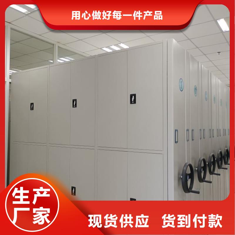 厂家发挥价值的策略与方案【桦平】加固型密集架品质保障售后无忧