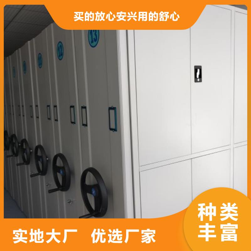 欢迎惠顾【桦平】档案室用柜当地制造商