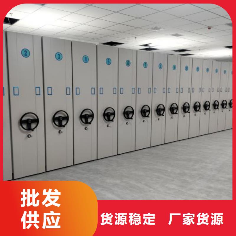 行业内的集中竞争态势【桦平】手摇密集移动柜库存齐全厂家直供
