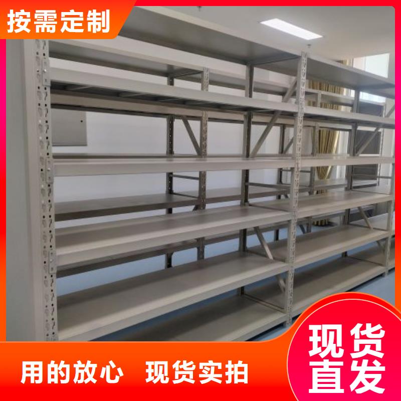 产品的性能与使用寿命【桦平】书画密集架同城品牌