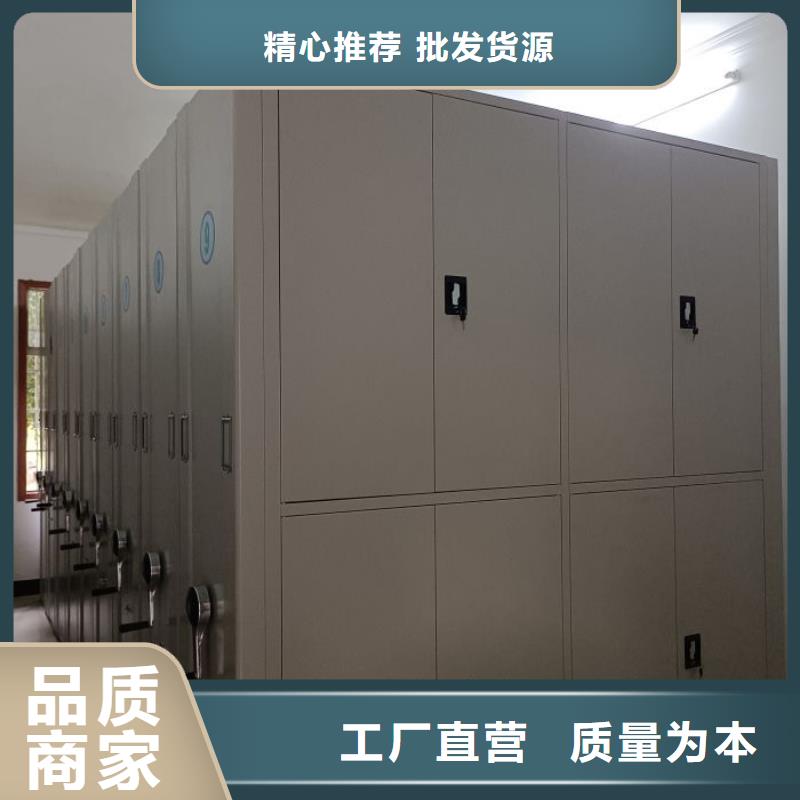 公司地址【隆顺】手摇文件柜同城生产商