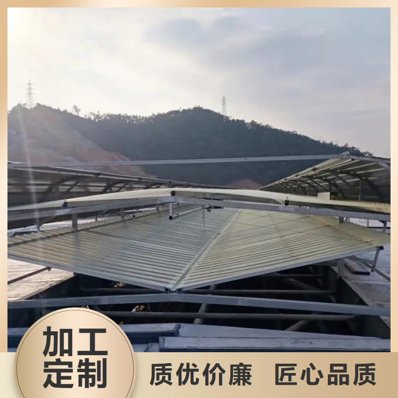 五指山市消防排烟天窗生产厂家货源足质量好