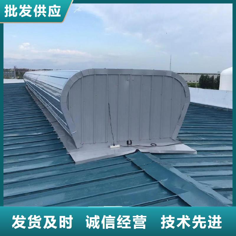 MCW2型通风天窗本地货源