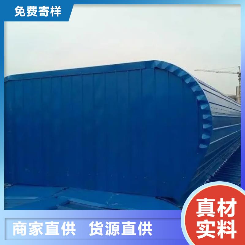 薄型通风气楼高品质诚信厂家