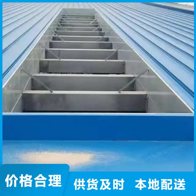 ​TC10D薄型通风气楼拥有核心技术优势