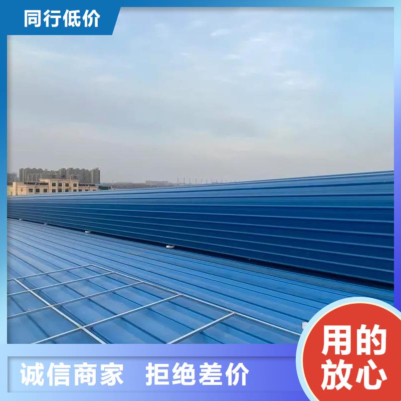 钢结构通风气楼价格实在