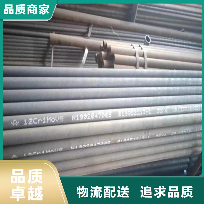 无缝钢管喷漆无缝管注重细节定金锁价