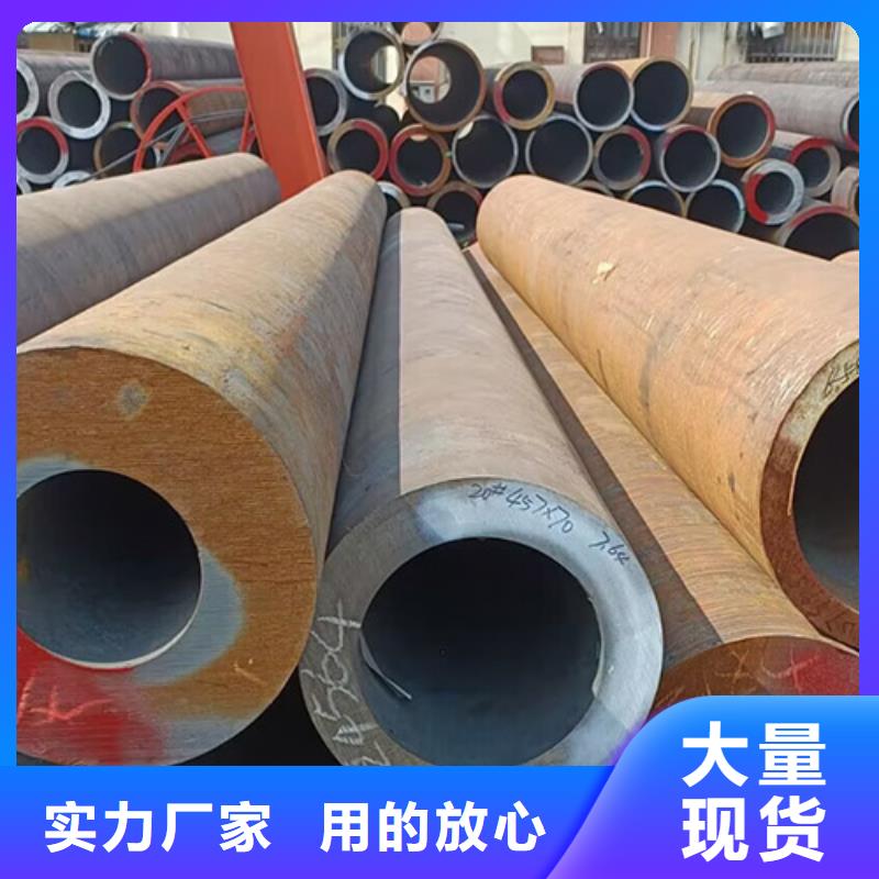 无缝钢管-合金管有口皆碑用好材做好产品
