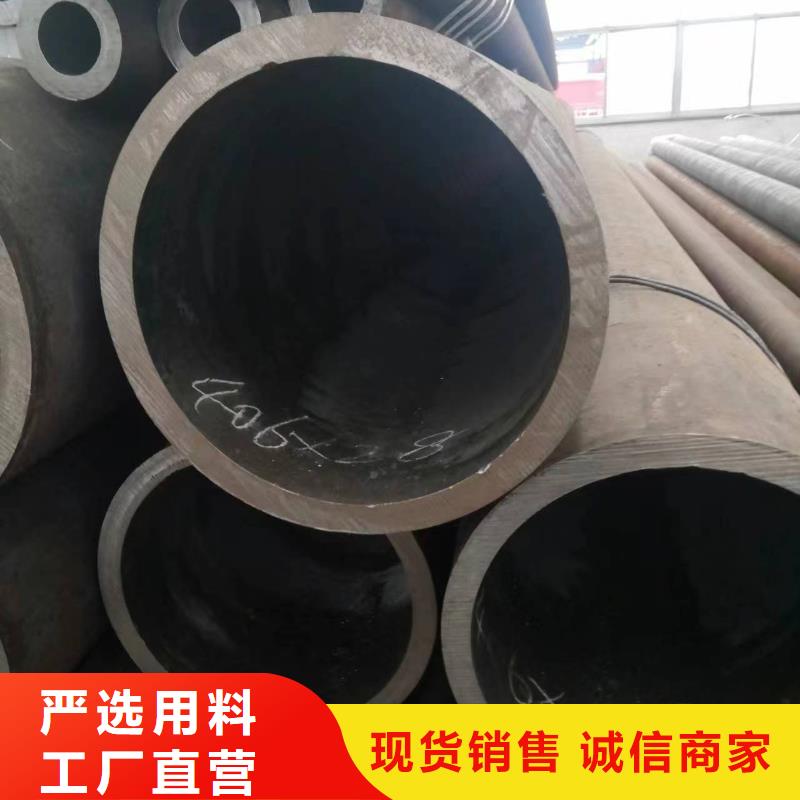 无缝钢管Q345B无缝钢管优选厂家同城货源