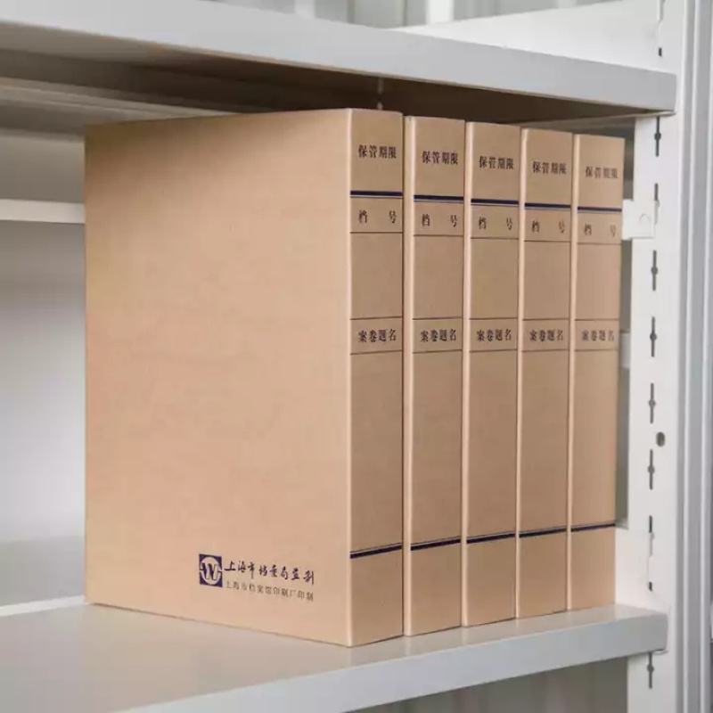 密集架厂家规格尺寸