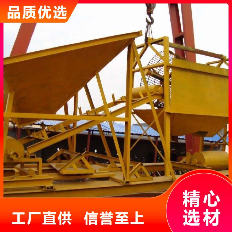  洗沙设备加工定制一站式采购