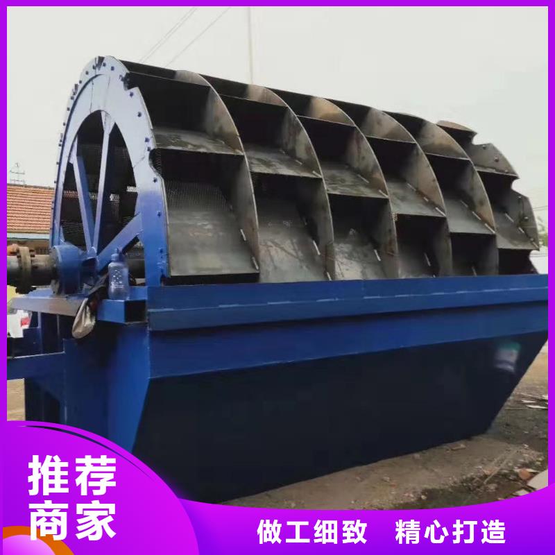 洗沙设备价格公道合理当地服务商
