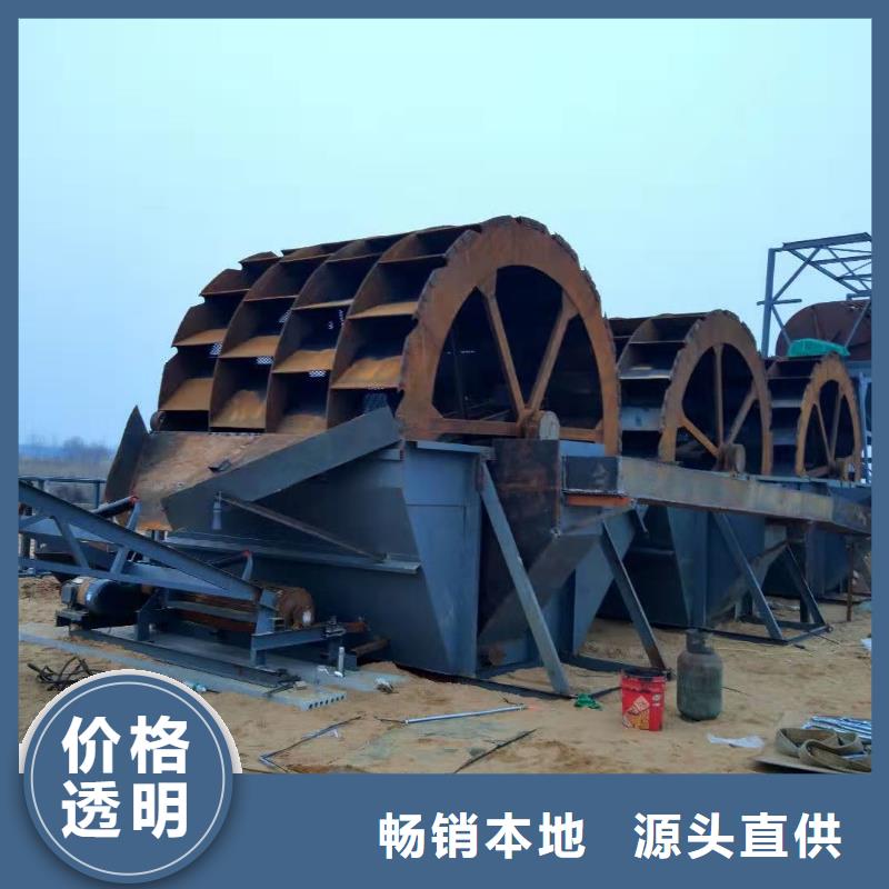 【洗沙设备】脱水筛厂家精选当地经销商