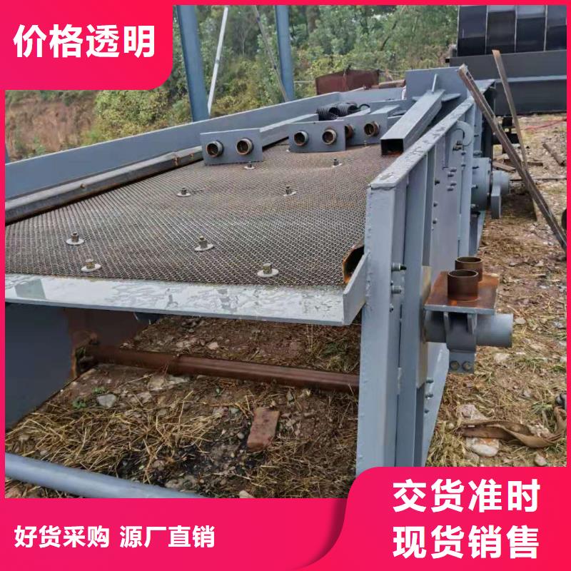 洗沙设备自营品质有保障当地生产厂家