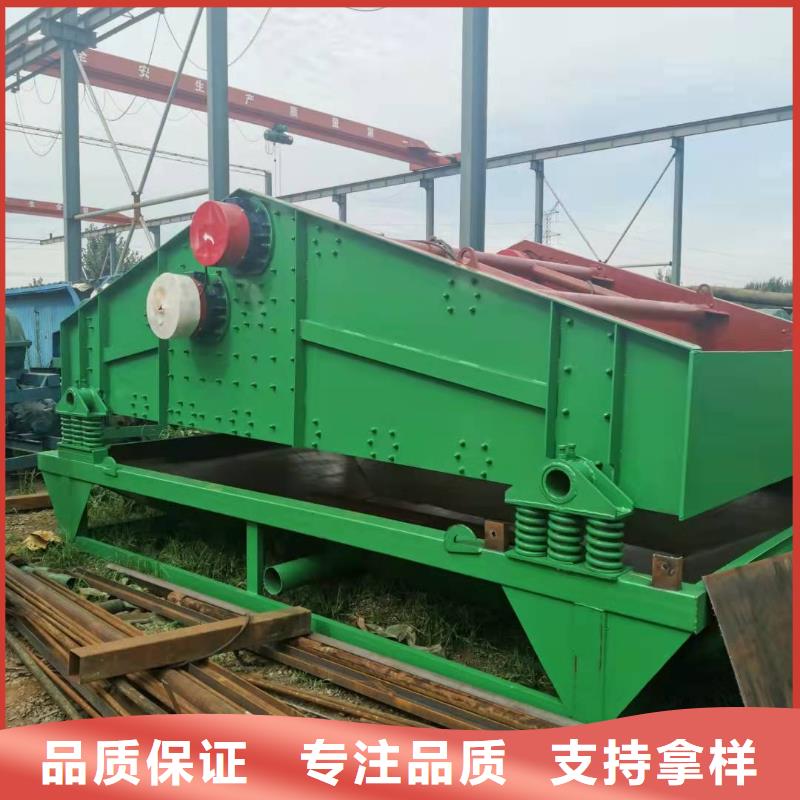 洗沙设备常年出售现货