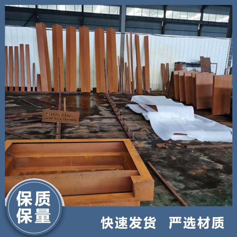 耐候板市政护栏来图定制实体厂家大量现货
