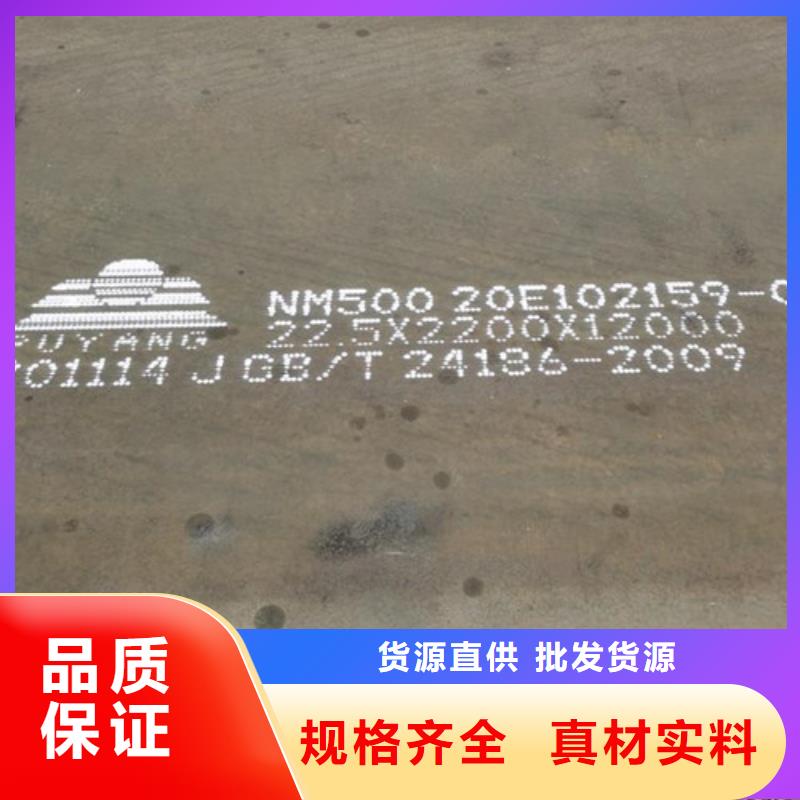 【耐候板】河堤防撞护栏海量现货直销现货交易