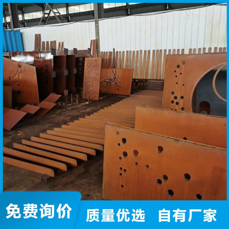 耐候板不锈钢复合管护栏产地直供本地制造商
