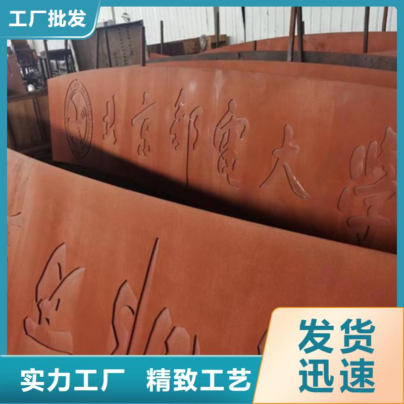 耐候板-防撞护拦大厂生产品质同城制造商