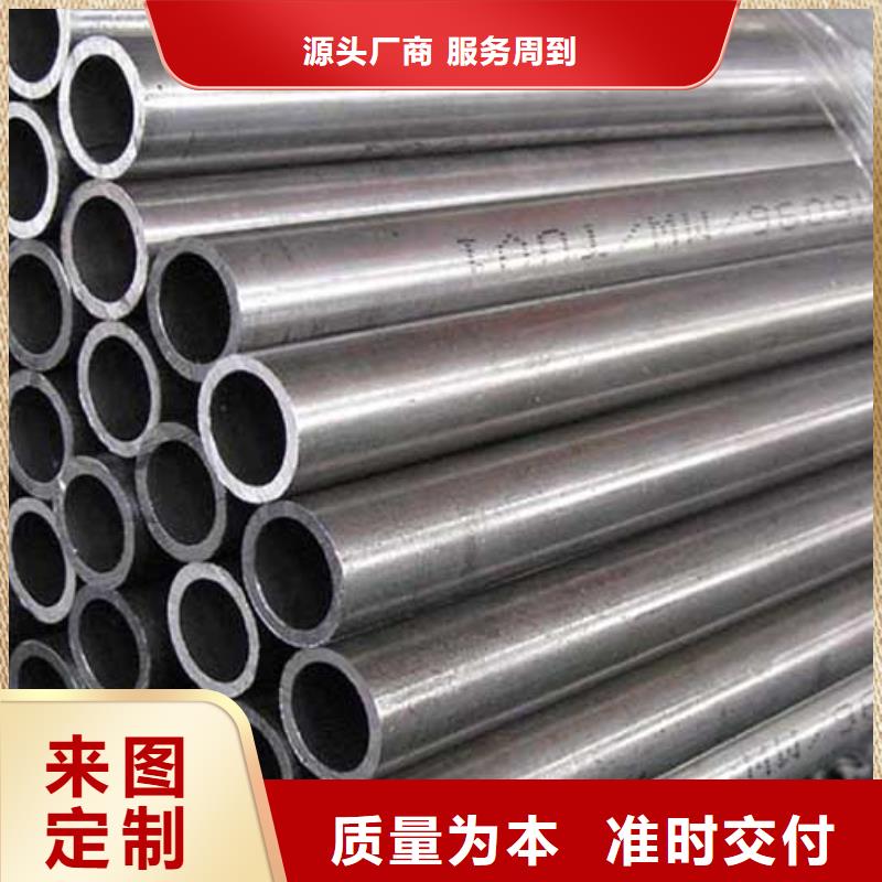精密管,角钢专业品质本地生产商