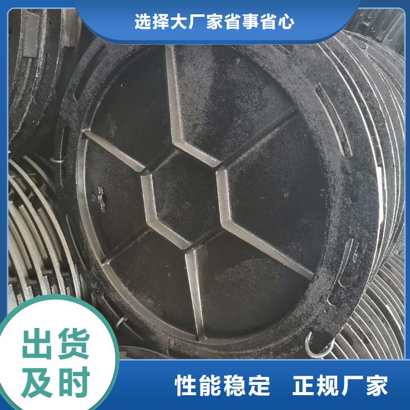 球墨铸铁井盖-离心球墨铸铁管交货准时当地制造商