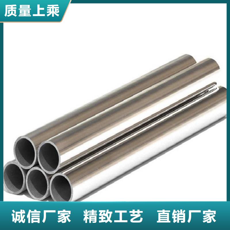 316Ti不锈钢管厂家-只为制造精品工厂直销