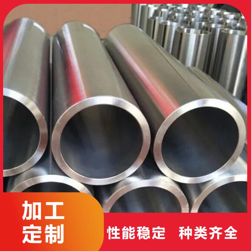 有现货的316Ti不锈钢管基地拒绝中间商