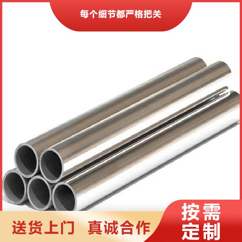 304L不锈钢管_304L不锈钢管生产厂家免费安装