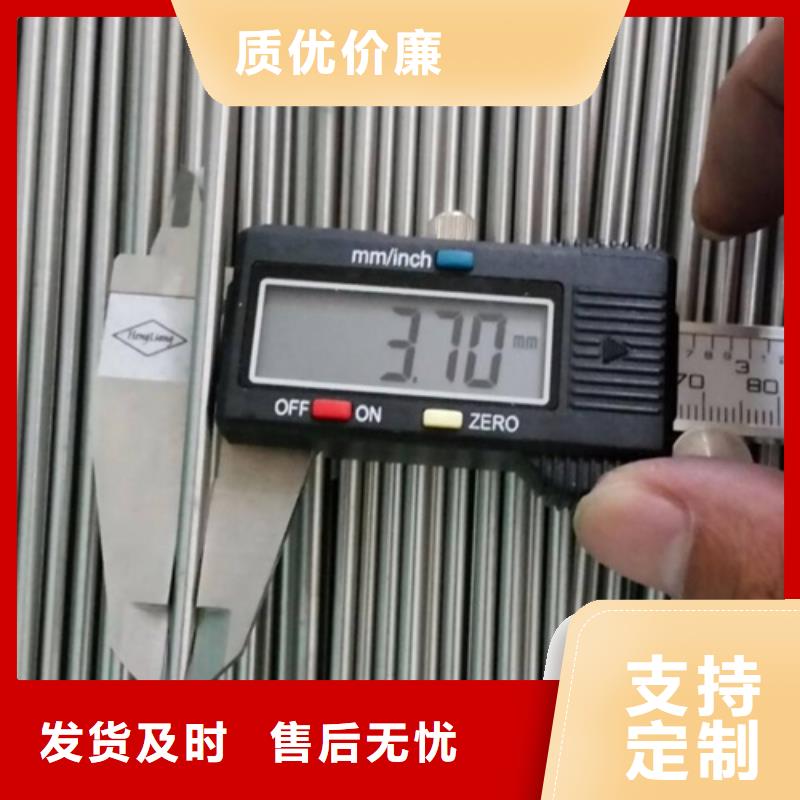 310S不锈钢管生产技术精湛厂家质量过硬