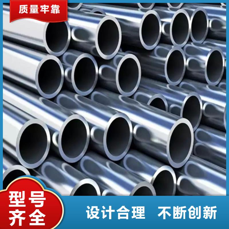 316Ti不锈钢管-踏踏实实做产品品质优选