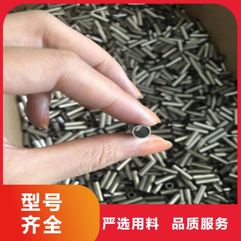 304不锈钢管企业-让您放心本地生产厂家