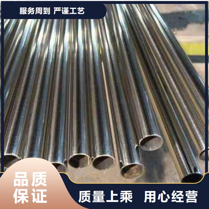 优选：316不锈钢管厂家核心技术