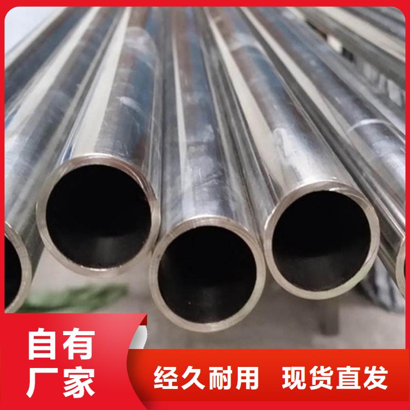 310S不锈钢管生产流程让利客户