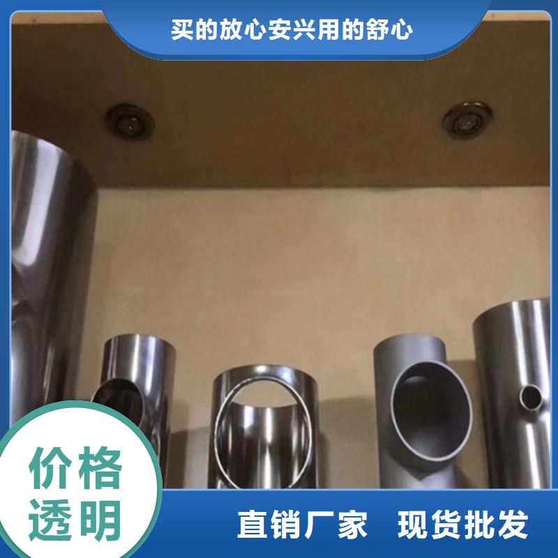 321不锈钢管在哪里买多种规格供您选择