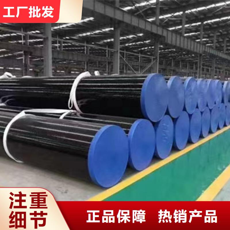 25CrMo合金管距您较近实体诚信厂家