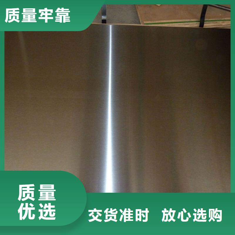 口碑好的不锈钢厂家当地货源