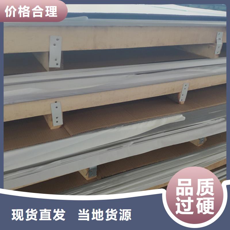 不锈钢加工定制加工按需定制