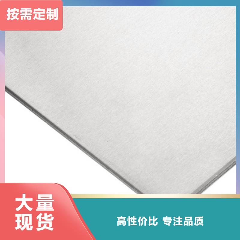 有现货的不锈钢管供货商同城经销商