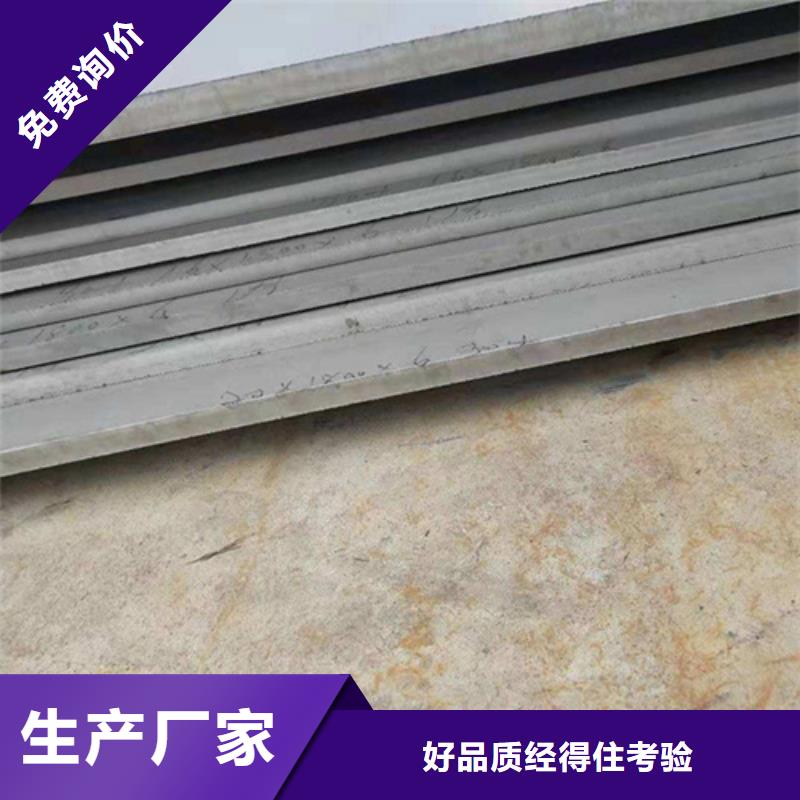 ​不锈钢管 不锈钢管价格现货快速采购