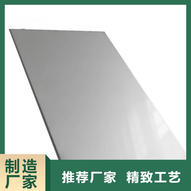 不锈钢管今日报价同城生产厂家