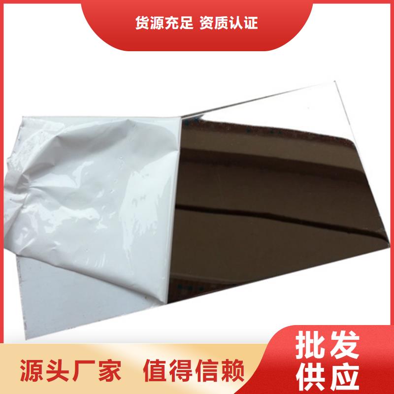 发货速度快的不锈钢卷经销商当地生产厂家