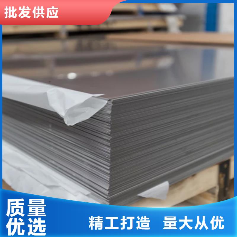 不锈钢加工质量有保障的厂家实体厂家支持定制