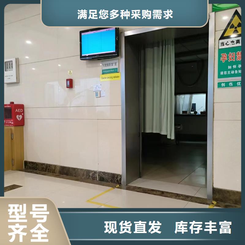 铅板放射科铅板厂家大厂家实力看得见追求品质