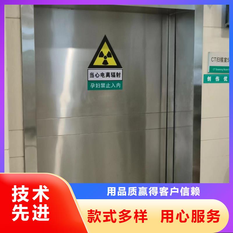 铅板,ct室射线防护铅板快速生产辖区内厂家